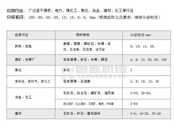 ,不沾不堵好色先生在线播放